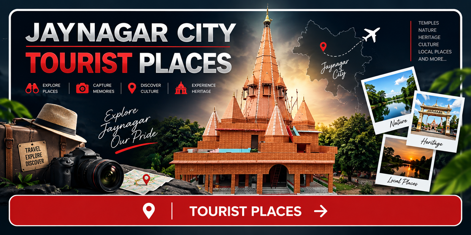 Tourist Place
