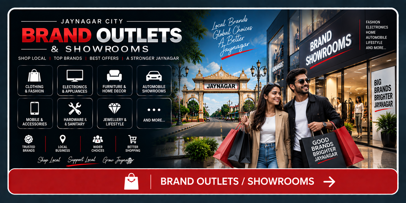 Brand Store